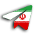 Persian